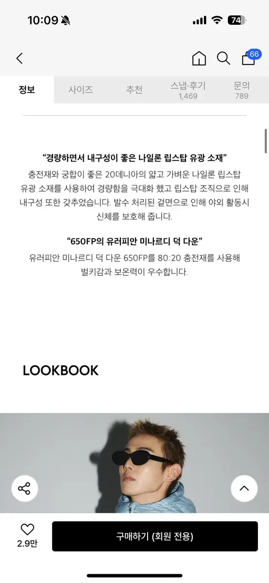 thumbnail-10